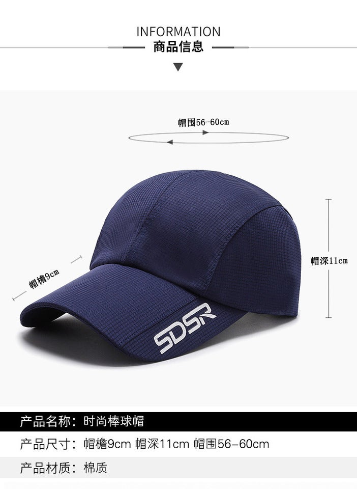 Structured Cap Men Spring Casual Sunshade Cotton Hat - Image 3