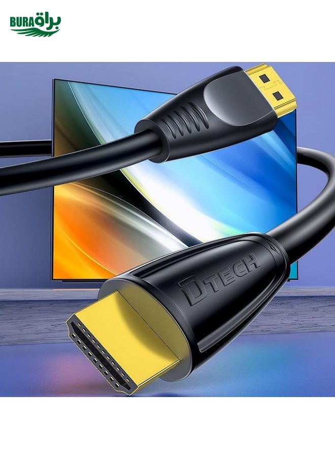 BURAQ - DTECH HDMI 2.0 HD Connection Cable 4K 60Hz Computer TV Connection Cable, Length: 20m - Image 1