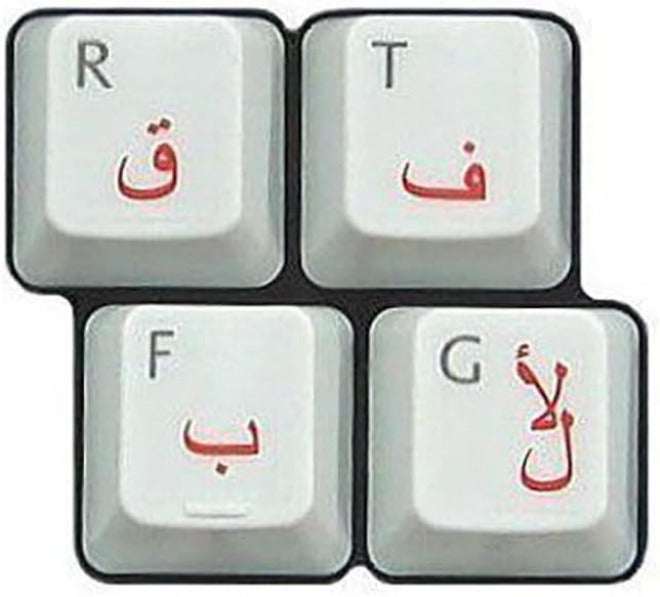 كوميت ملصقات لوحة المفاتيح العربية للكمبيوتر المحمول – غطاء شفاف لوحة المفاتيح بأحرف عربية، مناسب لنظامي ويندوز وماك – سهلة التطبيق، جلد لوحة مفاتيح متين ومقاوم للماء (أحمر) - Image 3