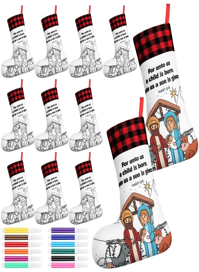كوم مجموعة زينة عيد الميلاد من كوم، 15 قطعة، يمكنك تلوينها بنفسك، جوارب دينية مع 24 قلم تلوين، زينة عيد الميلاد، جوارب عائلية للزينة - Image 1