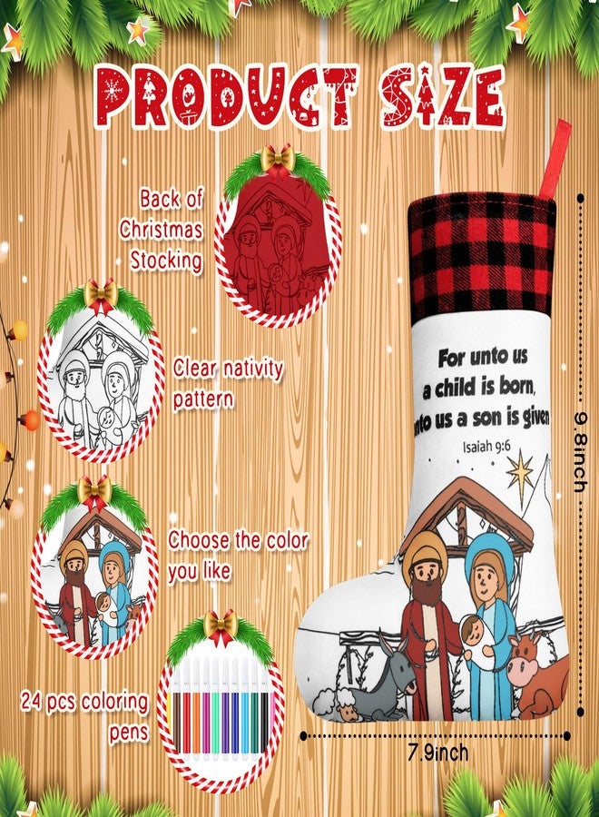 كوم مجموعة زينة عيد الميلاد من كوم، 15 قطعة، يمكنك تلوينها بنفسك، جوارب دينية مع 24 قلم تلوين، زينة عيد الميلاد، جوارب عائلية للزينة - Image 2