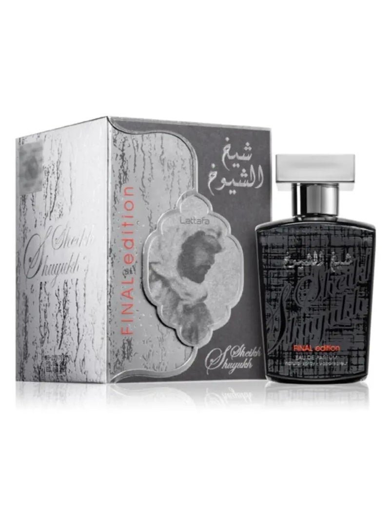 Lattafa الشيخ الشيوخ النسخة النهائية - Image 2