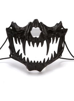 The Bros Halloween Skeleton Mask Japanese Werewolf Cosplay Mask Tiger Animal Cosplay Mask Half Face Skull Mask, for Adults Halloween Cosplay Costume Party Props  - Image 4