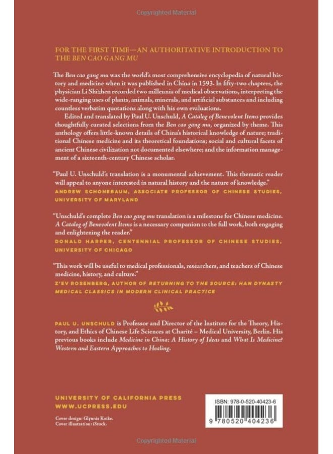 A Catalog of Benevolent Items: Li Shizhen's Compendium of Classical Chinese Knowl  - Image 2