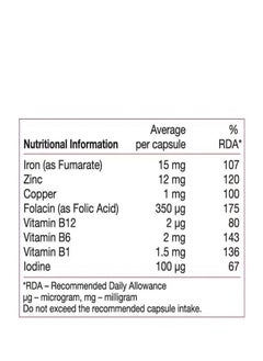 Feroglobin Original 30 Tablets 4 Pieces  - Image 3