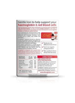 Feroglobin Original 30 Tablets 4 Pieces  - Image 4