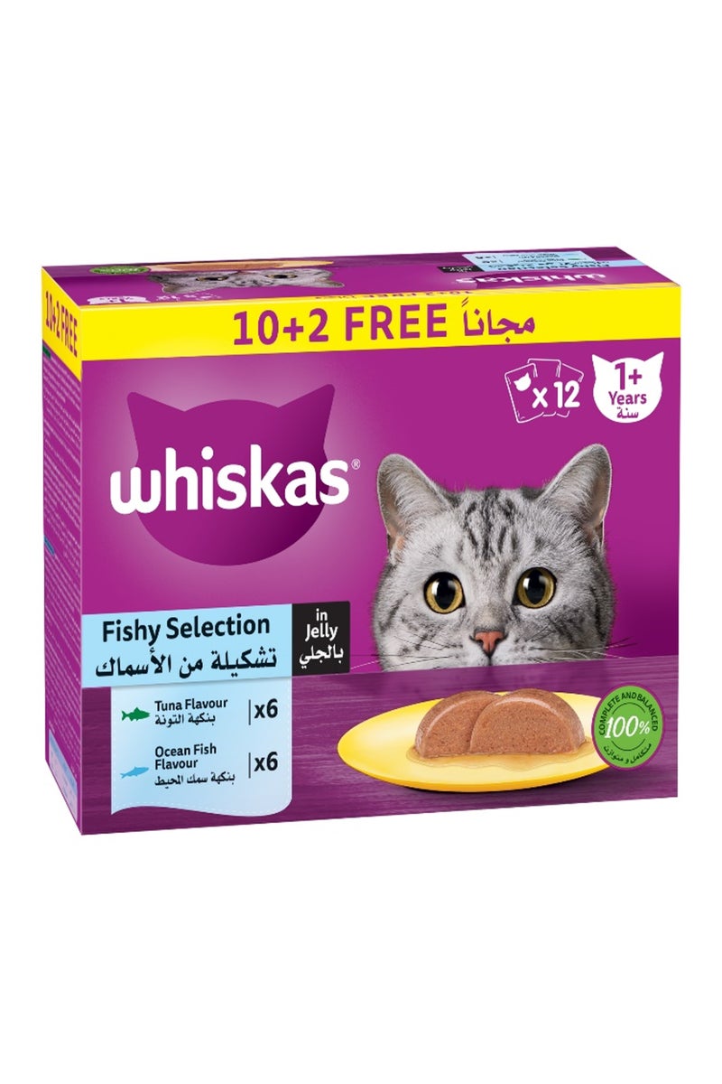 Whiskas اختيار سمكي في طعام القطط الرطب بالهلام - Image 1