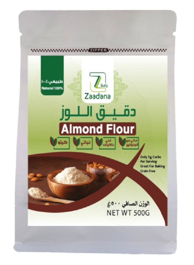 Zaadana Almond Flour Gluten Free - 500 g  - Image 1