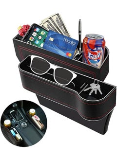 MOTRK Motrk Car Seat Side Storage Box With Cup Holder, Multifunctional Car Seat Organizers  - Image 1
