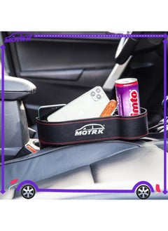 MOTRK Motrk Car Seat Side Storage Box With Cup Holder, Multifunctional Car Seat Organizers  - Image 5