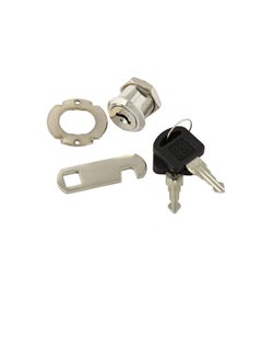 Generic Cupboard Lock Chrome Plated  - Image 1