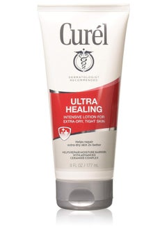 Curel Curel Ultra Healing Body Lotion - 6 oz  - Image 1