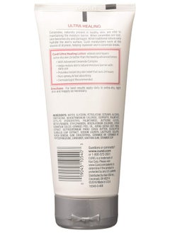 Curel Curel Ultra Healing Body Lotion - 6 oz  - Image 2