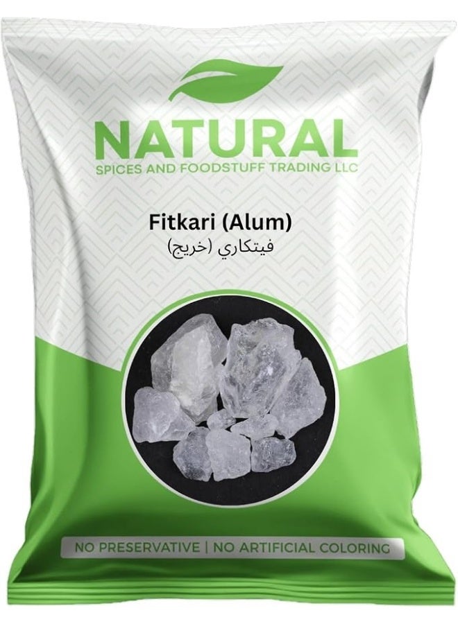 Natural Fatkadi Alum Stone 100g – 100% Pure Fresh Premium Alum - Chemical-Free Natural Deodorant Stone, UAE