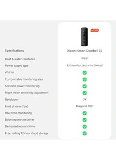Xiaomi Xiaomi جرس الباب الذكي 3S | من الرأس إلى أخمص القدمين مع D180° | IP65 مقاوم للماء | وضعين لإمداد الطاقة | شريحة أمان Xiaomi | دقة فائقة الوضوح 2K | بطارية 5200 مللي أمبير (نوع) | تخزين سحابي مجاني لمدة 72 ساعة  - Image 2