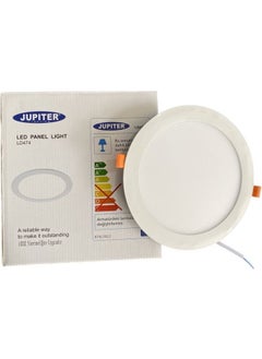 JUPITER LD474 Slim Round LED Panel 15W (3000K) 5 Pieces  - Image 1