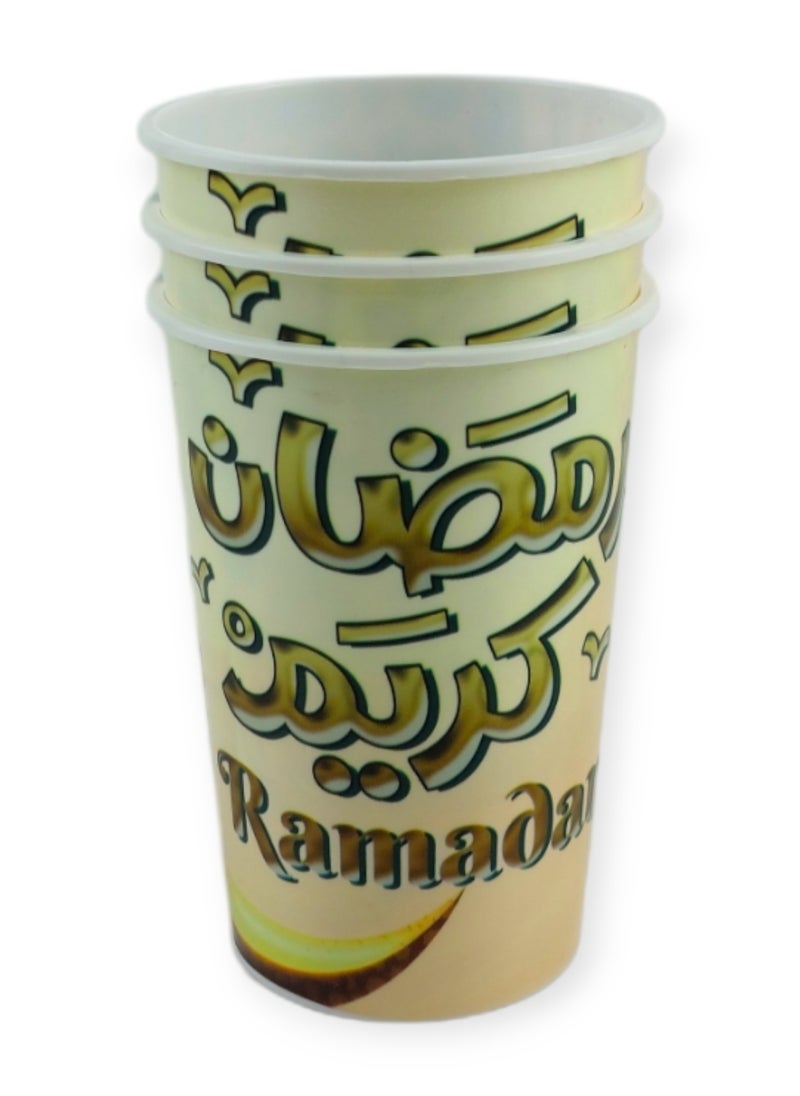 ماركة غير محددة أكواب رمضان البلاستيكية القابلة لإعادة الاستخدام - 3 قطع.  - Image 2