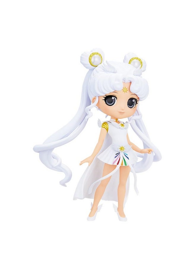 Banpresto - Pretty Guardian Sailor Moon Cosmos The Movie Movie Character (Version B) (Tba) Bandai Spirits Q Posket - Image 1