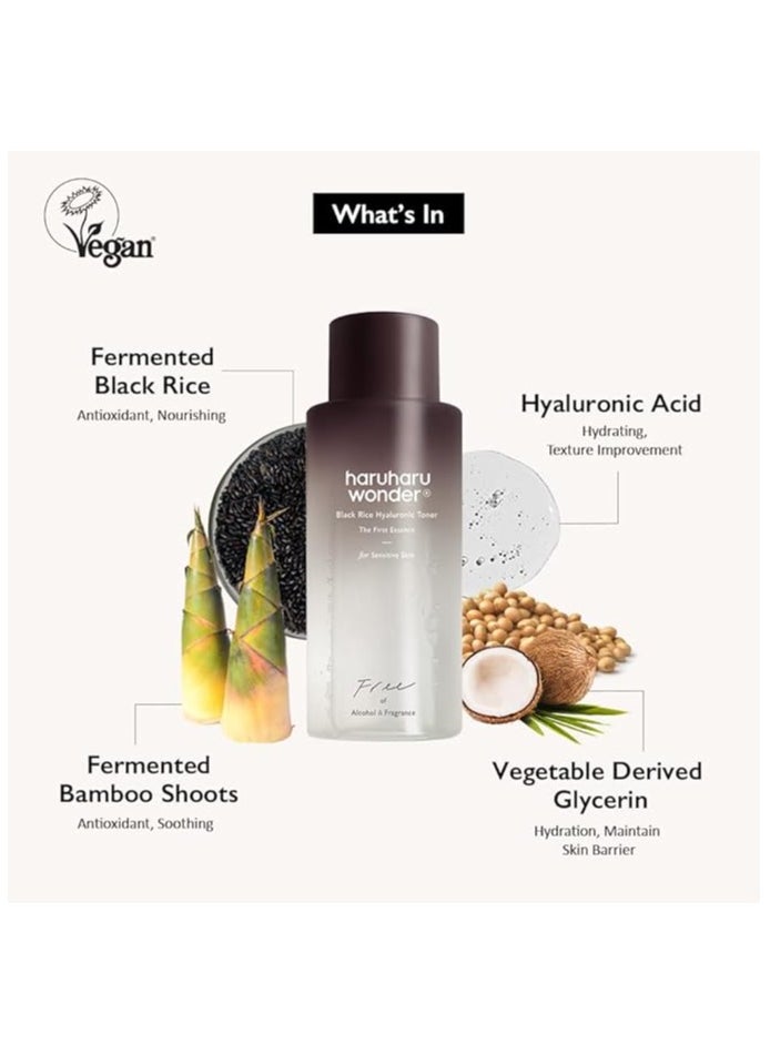 Haruharu - Black Rice Hyaluronic Toner 150 mL - Image 1