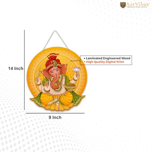 Artvibes Shri Ganesha Auspicious Wooden Art Work Wall Hanging For Good Luck Properity Vastu | Spiritual Decor Items | Paintings | Wall Poster| Stylish Modern Decor Item | Ideal Gifts (WH_8606N) - Image 5