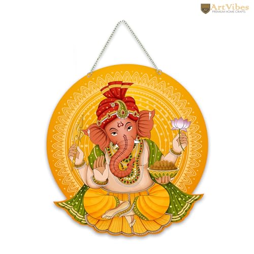 Artvibes Shri Ganesha Auspicious Wooden Art Work Wall Hanging For Good Luck Properity Vastu | Spiritual Decor Items | Paintings | Wall Poster| Stylish Modern Decor Item | Ideal Gifts (WH_8606N) - Image 4