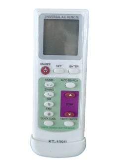 يونيفرسال ريموت جهاز تحكم عن بعد عالمي لمكيفات التيار المتردد KT-109 II أبيض  - Image 2