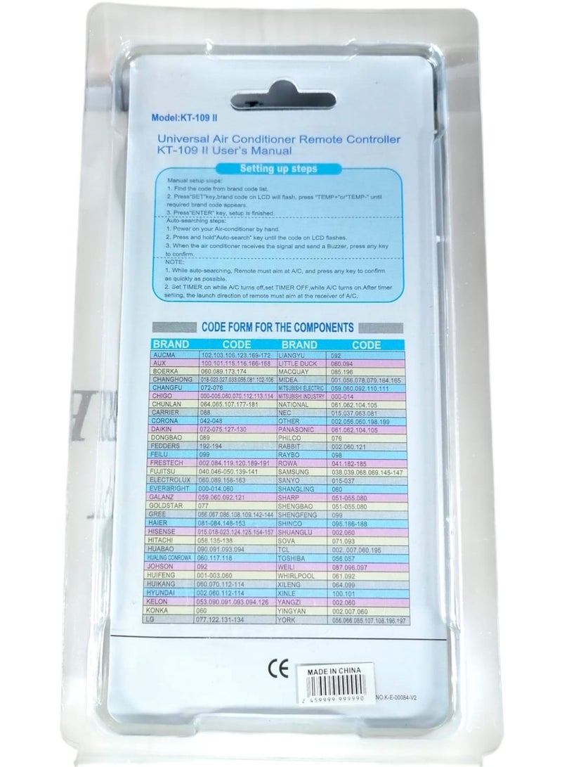 يونيفرسال ريموت جهاز تحكم عن بعد عالمي لمكيفات التيار المتردد KT-109 II أبيض - Image 3