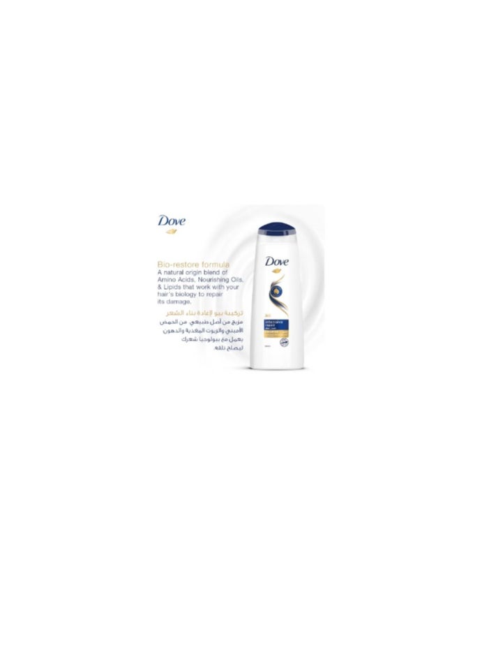 Dove DOVE INTENSIVE REPAIR SHAMPOO 350 ML  - Image 2