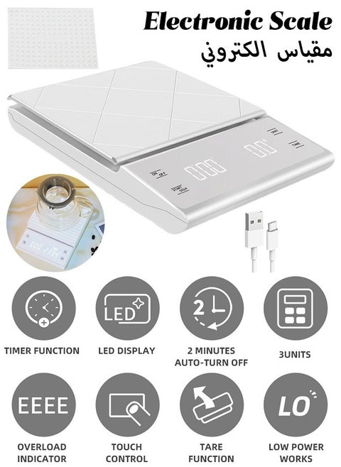 مقياس القهوة الرقمي - مقياس المطبخ الإلكتروني LED - مقياس الطعام - USB القابل لإعادة الشحن - 5 كجم / 0.3 جم