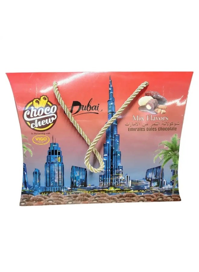 Choco Chew Dubai Emirates Dates Chocolate- 400gms