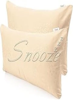Snooze Jakared microfiber set of 2 pillowcases 50 * 70 cm - Beige (flowery design)