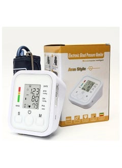 Fully Automatic Arm Style Electronic Blood Pressure Monitor - pzsku/Z811D2AC0FBD2FCA6783DZ/45/_/1710845416/4931716f-aa30-42f4-9d17-08179789faa1