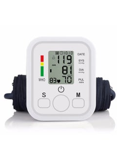 Fully Automatic Arm Style Electronic Blood Pressure Monitor - pzsku/Z811D2AC0FBD2FCA6783DZ/45/_/1710845467/58370344-a4ed-49ef-923c-6446f4898a28