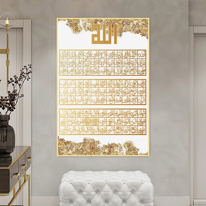 Marktna One piece of canvas with an Islamic design and a hollow frame, measuring (60×90). - Image 3