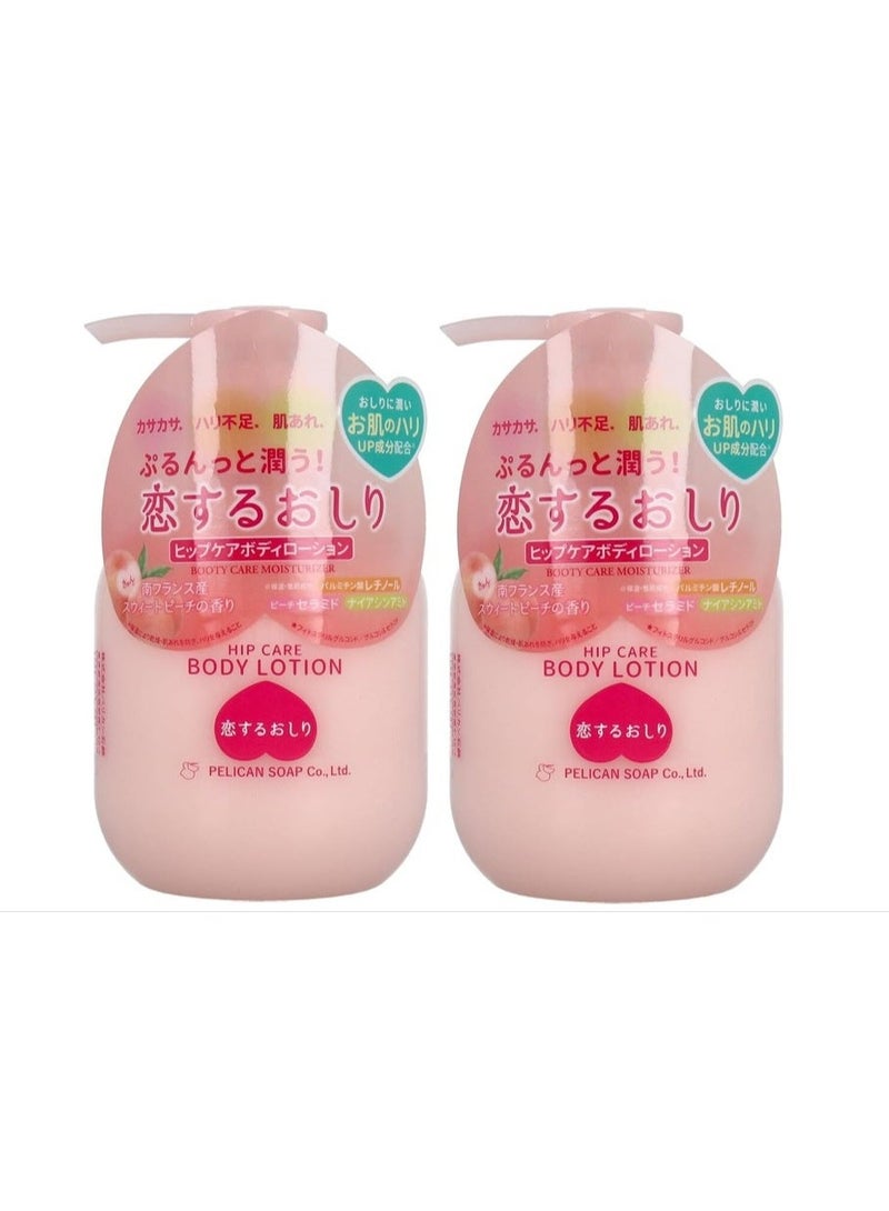 Pelican Hip Care Body Lotion 200ml – Made in Japan (Pack of 2) - Image 1