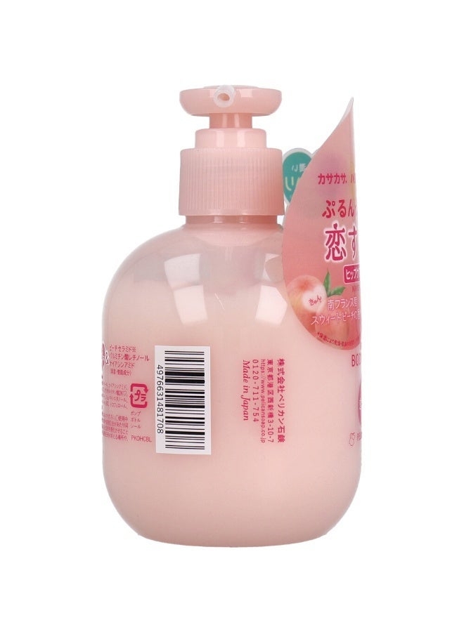 Pelican Hip Care Body Lotion 200ml – Made in Japan (Pack of 2) - Image 2