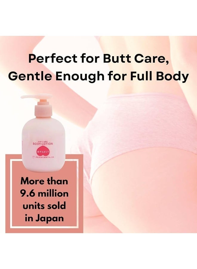 Pelican Hip Care Body Lotion 200ml – Made in Japan (Pack of 2) - Image 4