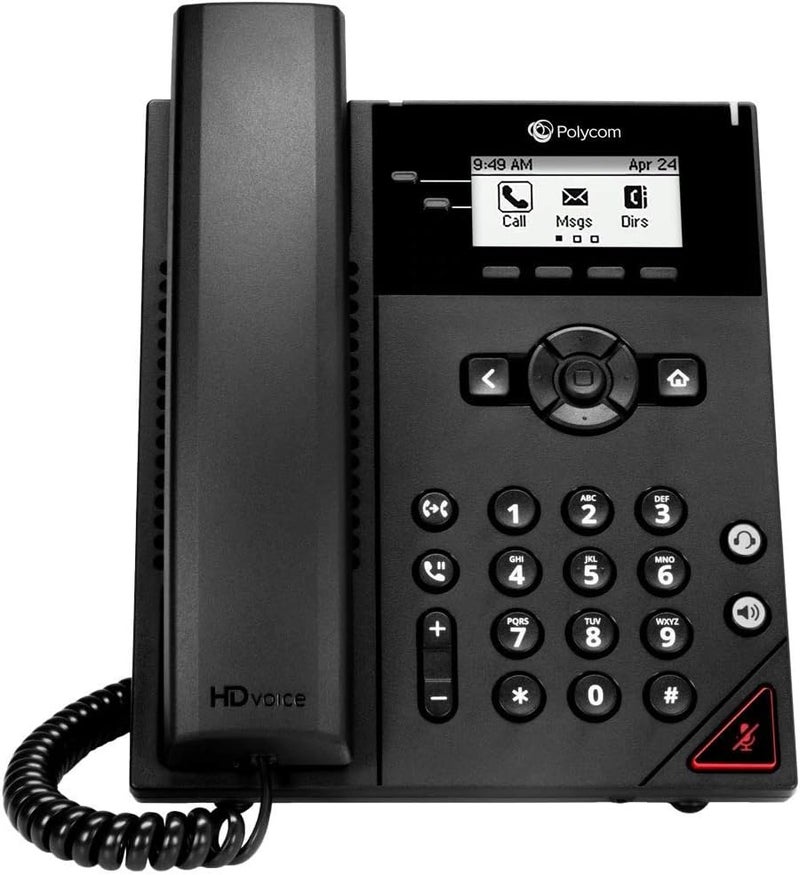 Poly بوليكوم VVX 150 - Image 2