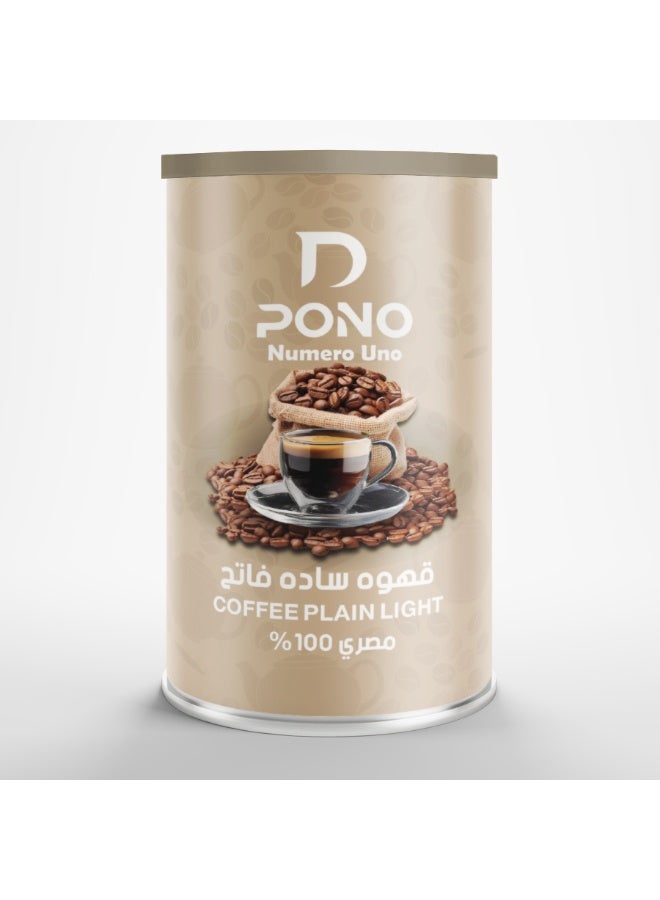 D PONO Light Roast Classic Coffee – 100% Arabica Light Roast Classic Coffee with a Smooth and Balanced Flavor, 125g - Image 1