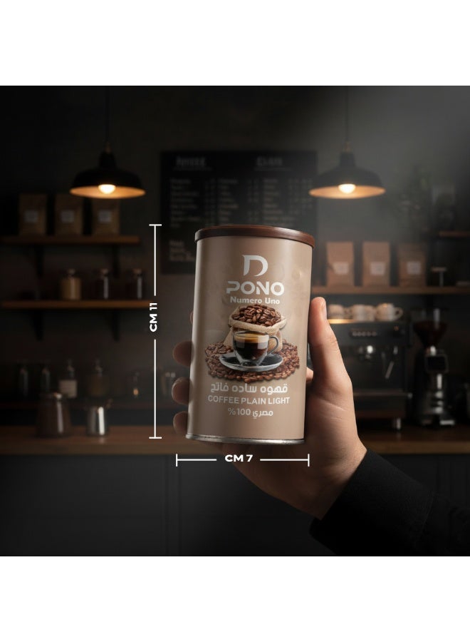 D PONO Light Roast Classic Coffee – 100% Arabica Light Roast Classic Coffee with a Smooth and Balanced Flavor, 125g - Image 4