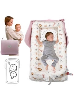 Gonice Gonice Foldable Portable Baby Lounger Baby Nests Newborn Portable Infant Cotton Sleeping Crib for Outdoor Travel Bedroom（85X45X12CM）  - Image 1
