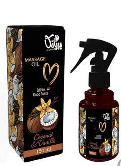 Priyanka Priyanka Vanilla & Coconut Relaxing Body Massage Oil 150ml 