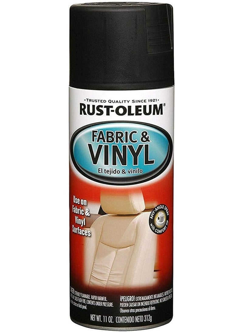 رست أوليوم طلاء مرن مسطح من القماش والفينيل أسود مسطح 312 جرام