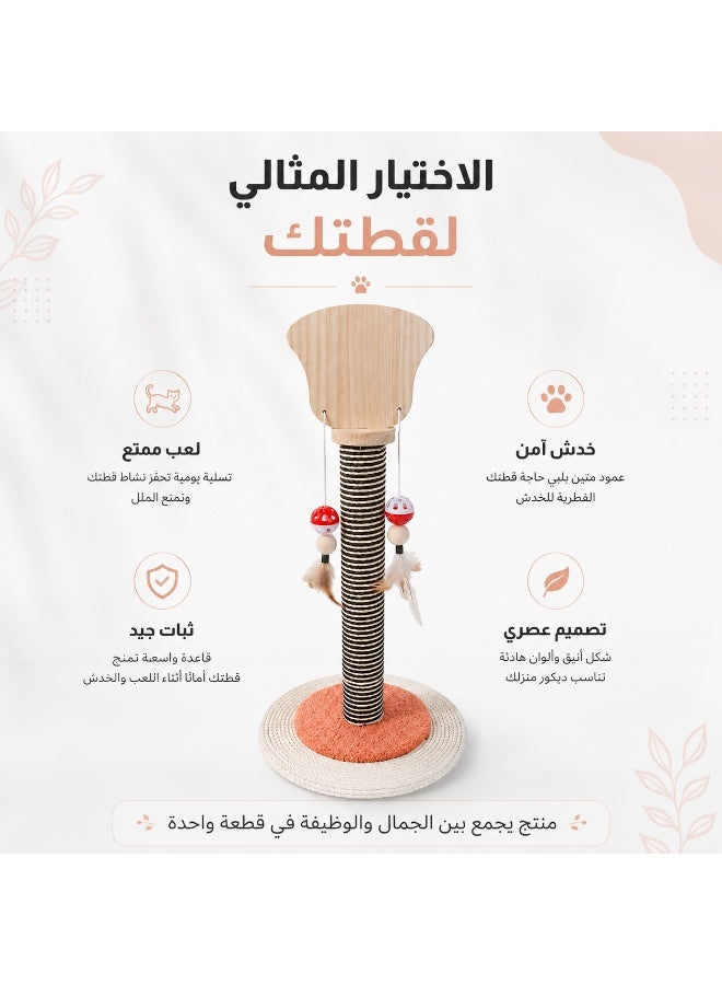 Cat Scratching Post with Natural Sisal Rope – Interactive Scratch Toy with Stable Base for Cats of All Sizes - Image 3