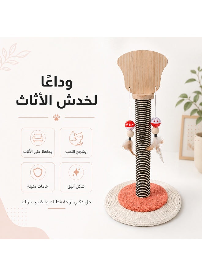 Cat Scratching Post with Natural Sisal Rope – Interactive Scratch Toy with Stable Base for Cats of All Sizes - Image 5