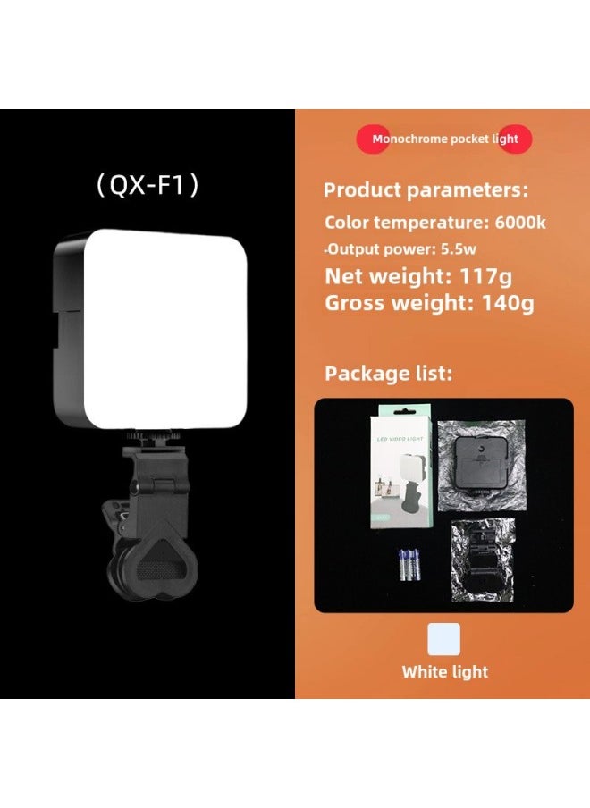 Generic Direct Supply RGB Full Color Fill Light Mini Portable Led Pocket Light Outdoor Professional Shooting Gourmet Soft Light-Light Source Color: (powerful Clip + Monochrome Battery Model)  - Image 1