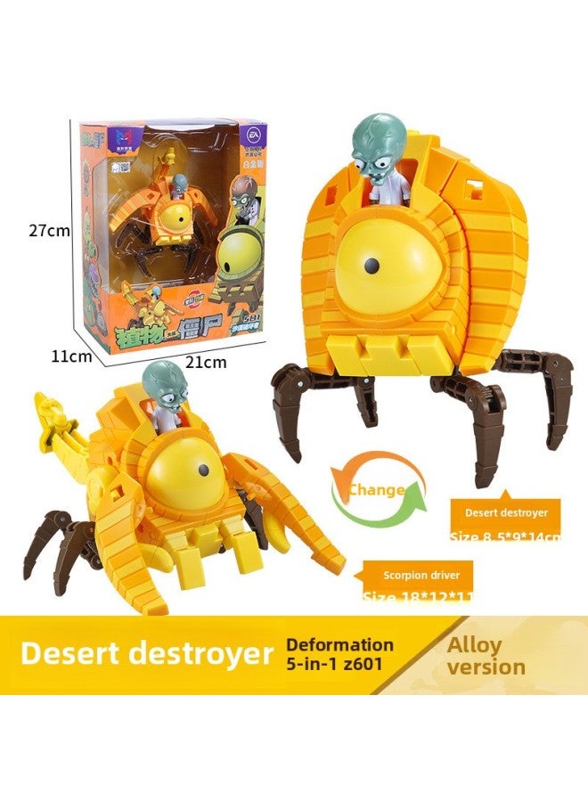 Xinle لعبة Plant War Zombie Deformation الأصلية للأطفال التعليمية للأولاد Mecha Giant Fit Robot - اللون: 2601 Zombie Mecha Desert Destroyer 【إصدار صندوق هدايا من السبائك】 - Image 1