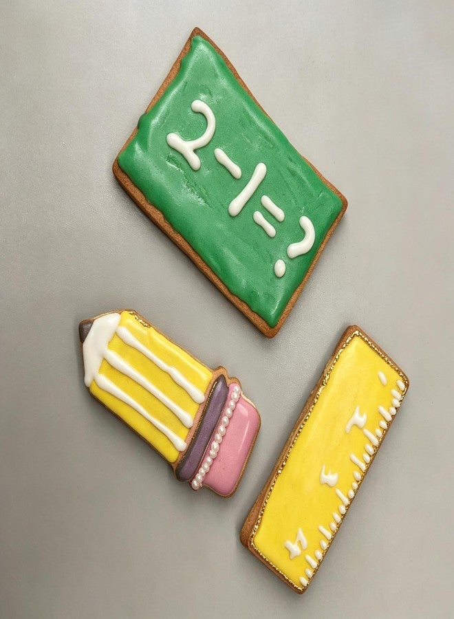 Q-BAKER مجموعة قوالب تقطيع البسكويت للعودة إلى المدرسة، 4 قطع بأشكال متنوعة: تفاحة، قلم رصاص، مسطرة، سبورة، مصنوعة من الفولاذ المقاوم للصدأ، قالب تقطيع بسكويت للمعلمين - Image 5