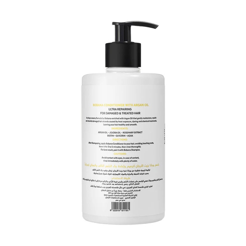 Bobana conditioner argan oil 400 ml - Image 2