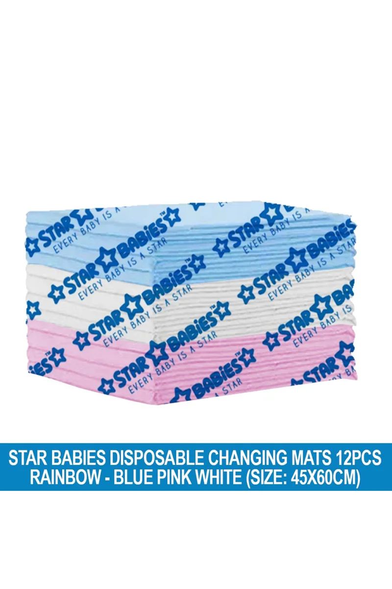 ستار بيبيز Star Babies - Disposable Changing Mats - 45 x 60 cm - 12pcs - Rainbow